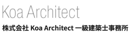 アーキタッグの顧客：Koa Architect様