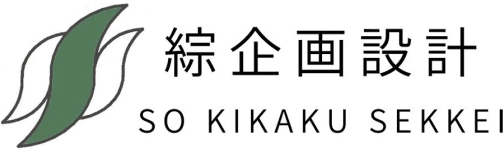 アーキタッグの顧客：綜企画設計様