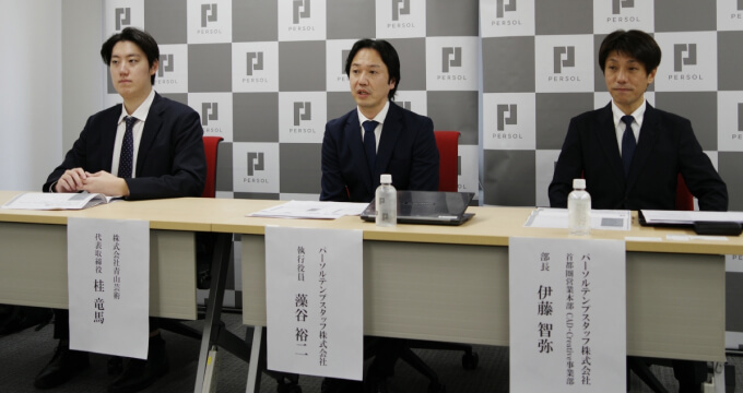 掲載情報：日経クロステック／日経アーキテクチュア